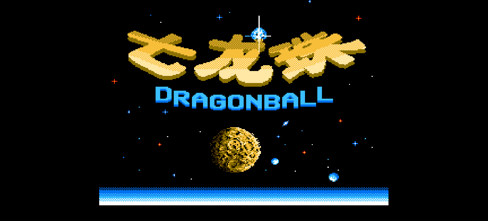 七龙珠(简)[外星科技](JP)[RPG](6Mb)